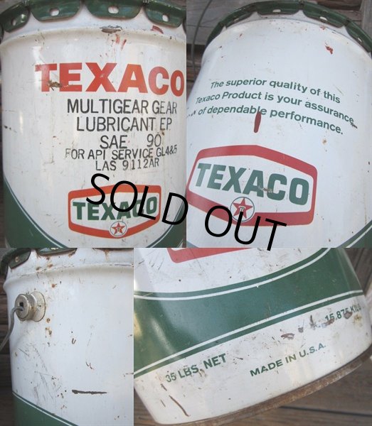 画像3: Vintage TEXACO 5GL Motor Gas/Oil Can (PJ296)  (3)