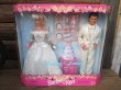 画像1: 90s Mattel Weding Fantasy Barbie (PJ295)  (1)