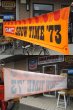 画像2: Vintage GMC SHOW TIME 73 Banner Sign (PJ313) (2)