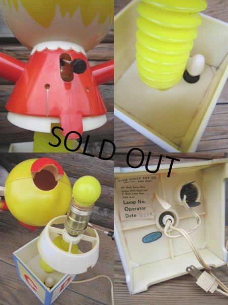 画像3: 70s Vintage Lamp Jack In The Box (PJ316) (3)