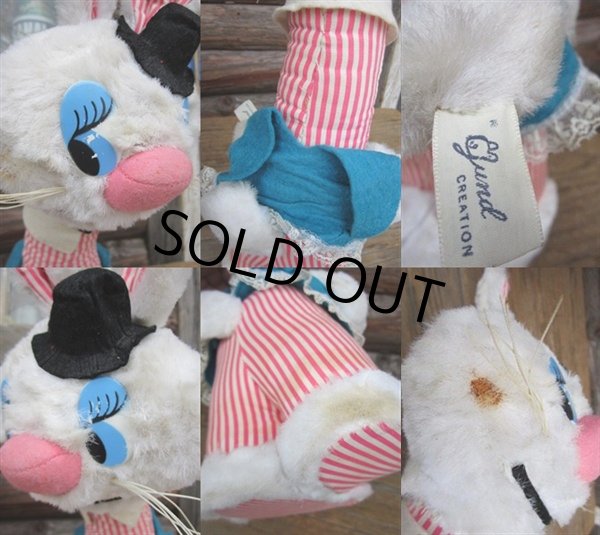 画像3: Vuntage GUND Bunny Doll (PJ325) (3)