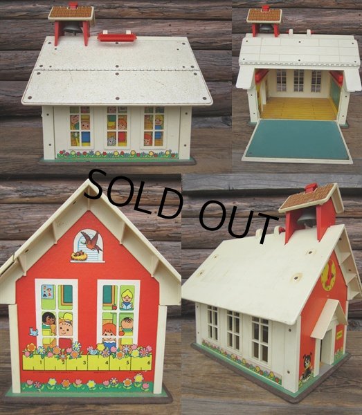 画像2: 70s Vintage FP Play Family School (PJ332) (2)