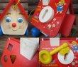 画像3: 60s Vintage FP Playhouse Pull Toy (PJ331) (3)