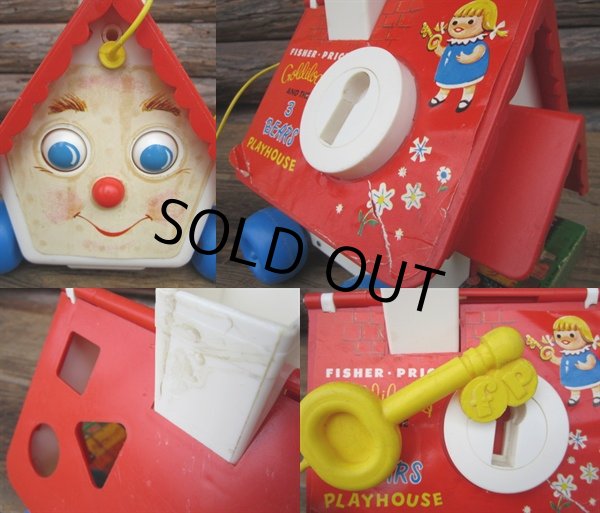 画像3: 60s Vintage FP Playhouse Pull Toy (PJ331) (3)