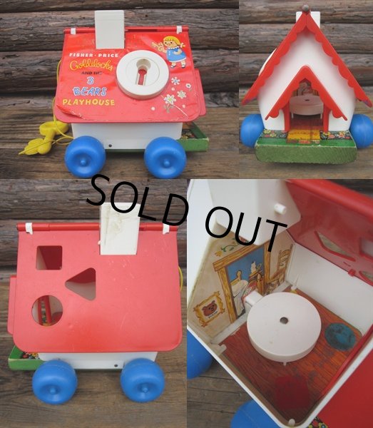 画像2: 60s Vintage FP Playhouse Pull Toy (PJ331) (2)