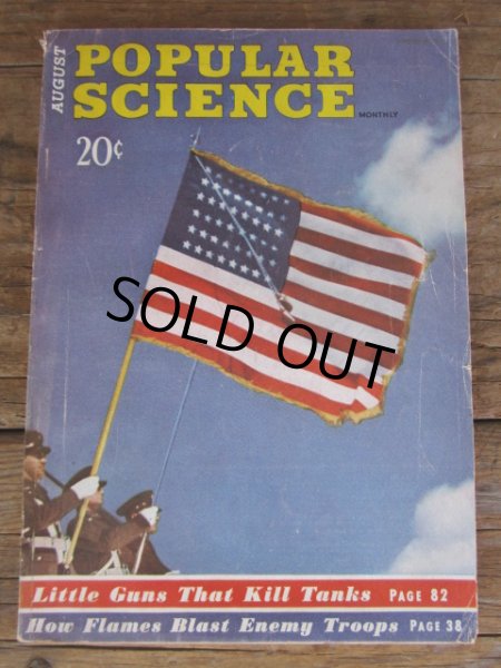 画像1: 40s Vintage Popular Science Magazine / VOL 141 NO 2 Aug 1942  (PJ350)  (1)