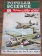 画像1: 40s Vintage Popular Science Magazine / VOL 140 NO 2 Feb 1942  (PJ349)  (1)