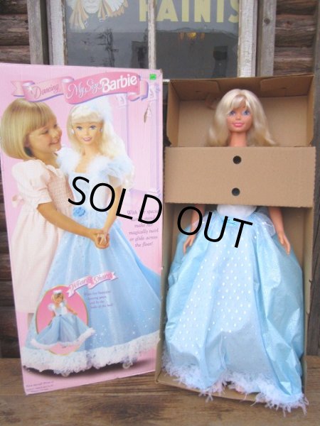 画像1: 90s My Size Barbie W/Box (PJ355) (1)