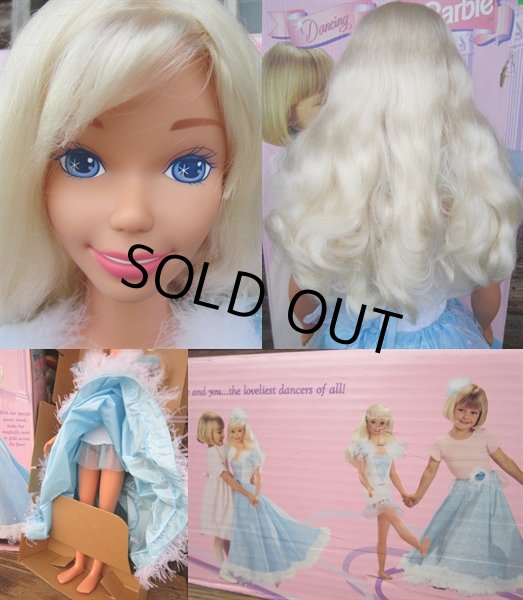 画像3: 90s My Size Barbie W/Box (PJ355) (3)