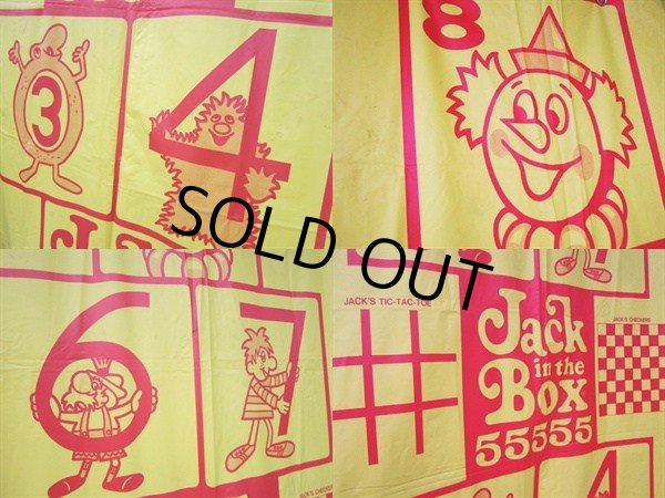 画像2: 70s Vintage Jack in the Box Hop Scotch Game Mat (PJ362) (2)