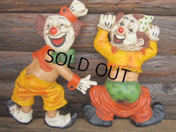 画像1: 70s Vintage Clown Wall Deco Set (PJ364)  (1)