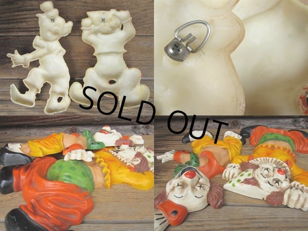 画像3: 70s Vintage Clown Wall Deco Set (PJ364)  (3)