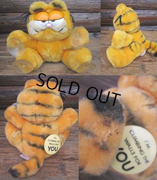 画像2: 80s Vintage Garfield Plush Doll / I'm... (PJ375)  (2)