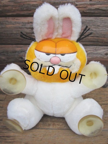 画像1: 80s Vintage Garfield Plush Doll / Bunny (PJ376)  (1)