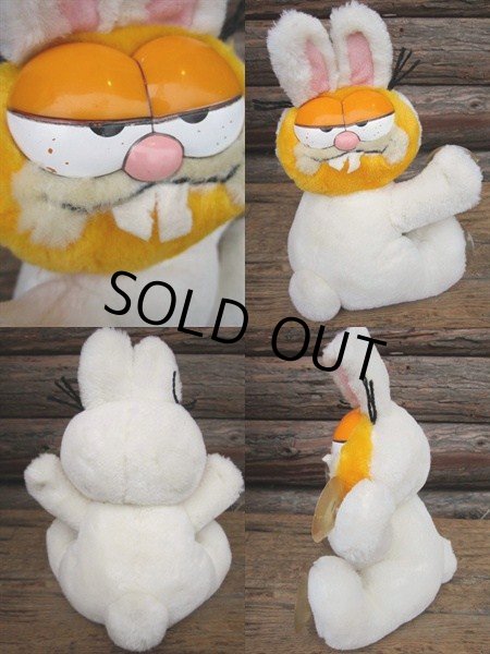 画像2: 80s Vintage Garfield Plush Doll / Bunny (PJ376)  (2)