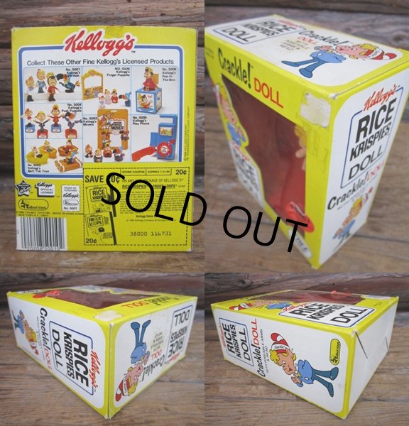画像2: 80s Vintage Kellogg's Crackle Doll W/Box (PJ382)  (2)