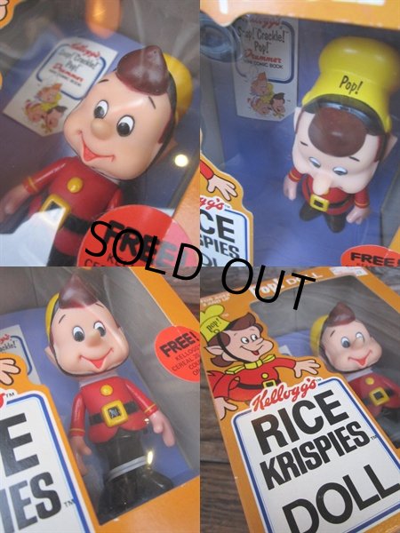画像3: 80s Vintage Kellogg's Pop Doll W/Box (PJ380)  (3)
