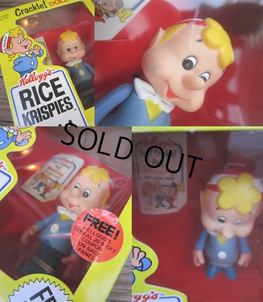 画像3: 80s Vintage Kellogg's Crackle Doll W/Box (PJ382)  (3)
