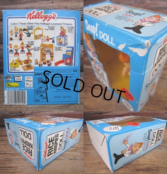 画像2: 80s Vintage Snap Doll W/Box (PJ381)  (2)