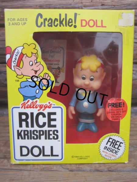 画像1: 80s Vintage Kellogg's Crackle Doll W/Box (PJ382)  (1)