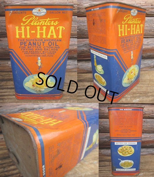 画像3: Vintage Planters Nuts OIL Can (PJ394)  (3)