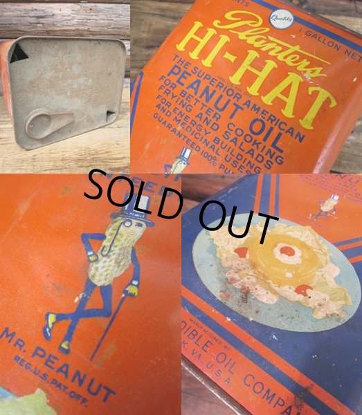 画像2: Vintage Planters Nuts OIL Can (PJ394)  (2)