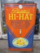 画像1: Vintage Planters Nuts OIL Can (PJ394)  (1)