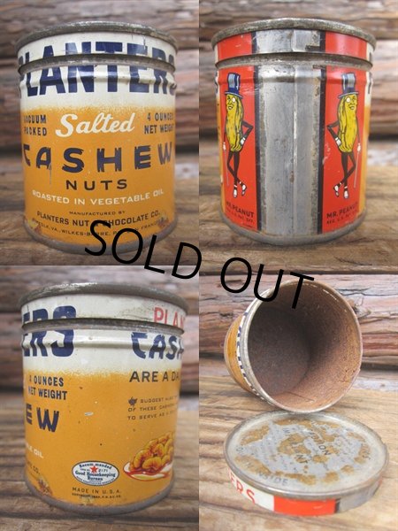 画像2: Vintage Planters Nuts Can #06 (PJ389)  (2)