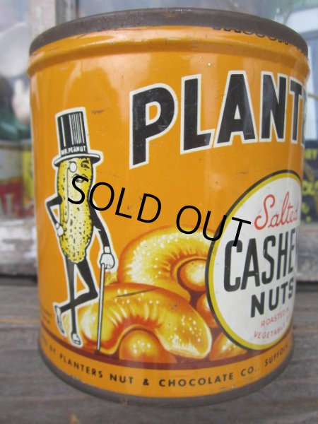 画像1: Vintage Planters Nuts Can #08 (PJ391)  (1)