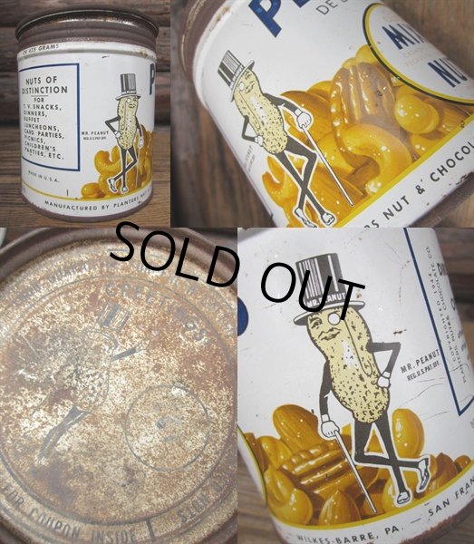 画像3: Vintage Planters Nuts Can #10 (PJ392)  (3)