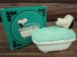 画像1: SALE Vintage AVON Snoopy Bubble Tub W/Box (PJ403) (1)