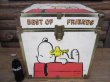 画像1: Vintage Snoopy Toy Box (PJ398) (1)