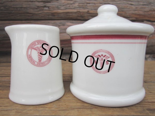 画像1: Vintage US ARMY MDS Creamer & Suger Pot (PJ412) (1)