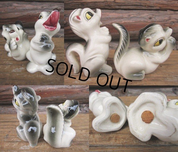 画像2: Vintage S&P / Skunk (PJ409) (2)