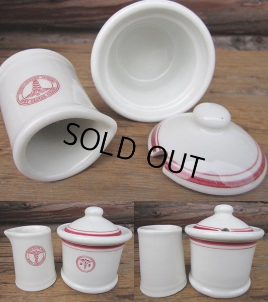 画像2: Vintage US ARMY MDS Creamer & Suger Pot (PJ412) (2)