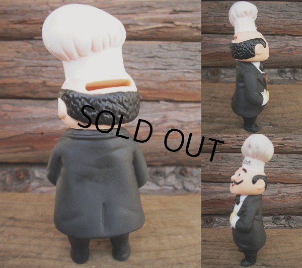 画像3: 80's Magic Chef Bank #E (PJ419) (3)