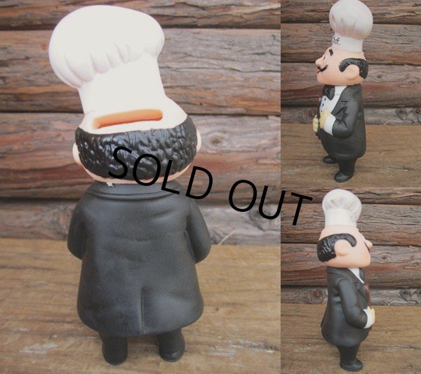 画像3: 80's Magic Chef Bank #D (PJ418) (3)