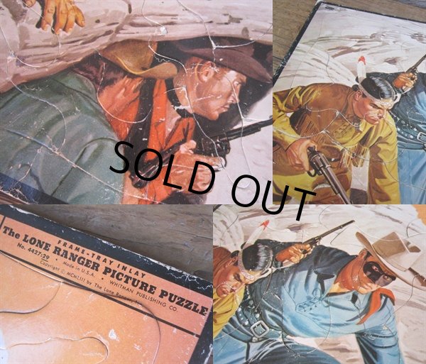 画像2: Vintage Puzzle Lone Ranger (PJ428) (2)