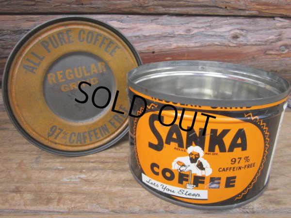 画像1: Vintage SANKA Coffee Tin Can (PJ444) (1)