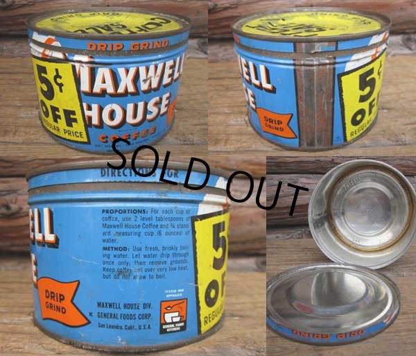 画像2: Vintage MWH Coffee Tin Can #D (PJ447) (2)