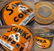 画像3: Vintage SANKA Coffee Tin Can (PJ444) (3)