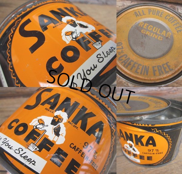 画像3: Vintage SANKA Coffee Tin Can (PJ444) (3)