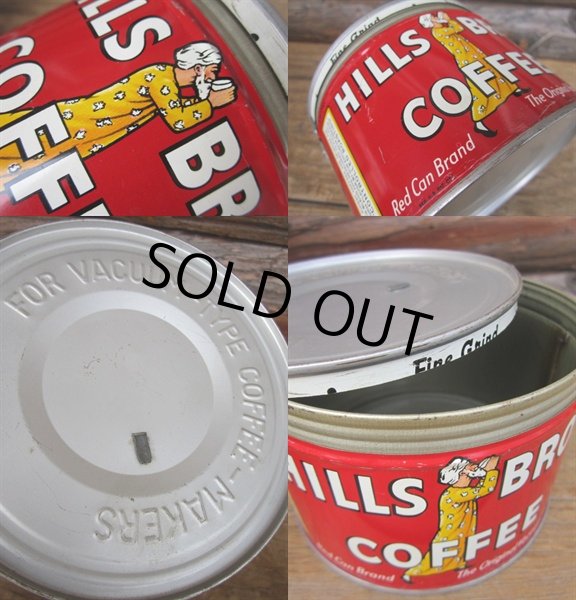 画像3: Vintage HB Coffee Tin Can (PJ449) (3)