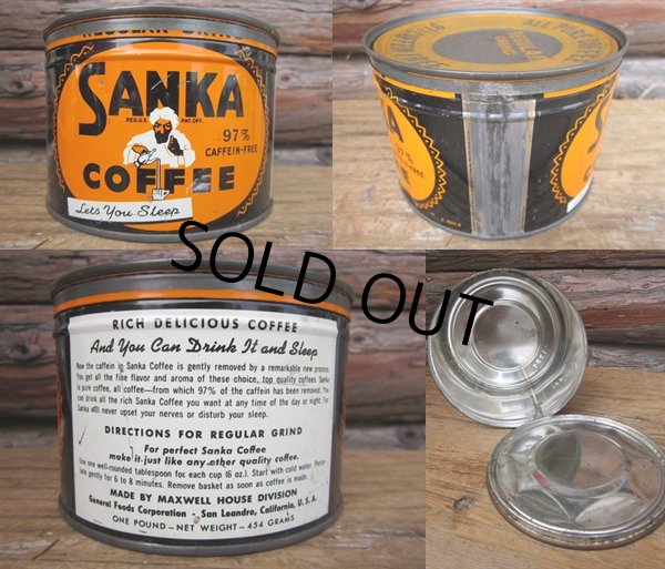 画像2: Vintage SANKA Coffee Tin Can (PJ444) (2)