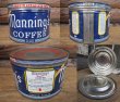 画像2: Vintage Manning's Coffee Tin Can (PJ450) (2)