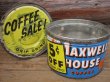 画像1: Vintage MWH Coffee Tin Can #D (PJ447) (1)