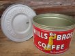 画像1: Vintage HB Coffee Tin Can (PJ449) (1)