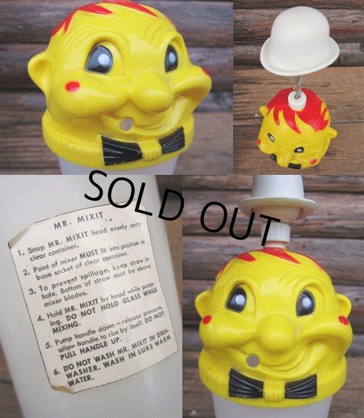 画像3: Vintage Shaker Mr MIXIT (PJ480)  (3)