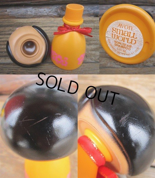 画像3: Vintage AVON Smoll Warld #J (PJ515) (3)
