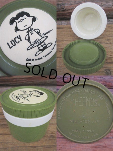 画像2: Vintage Lucy Tupper Ware (PJ513) (2)